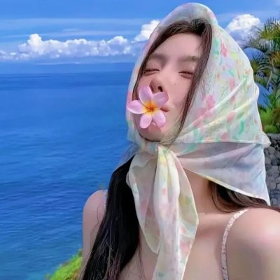 重生爱人